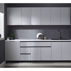 Bucatarie modulara Ambianta Astra 2.6m (Gri Deschis/Grafit)