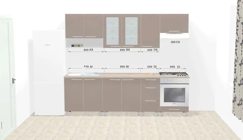 Bucatarie modulara Ambianta Fresh 2.6m (Cappuccino)