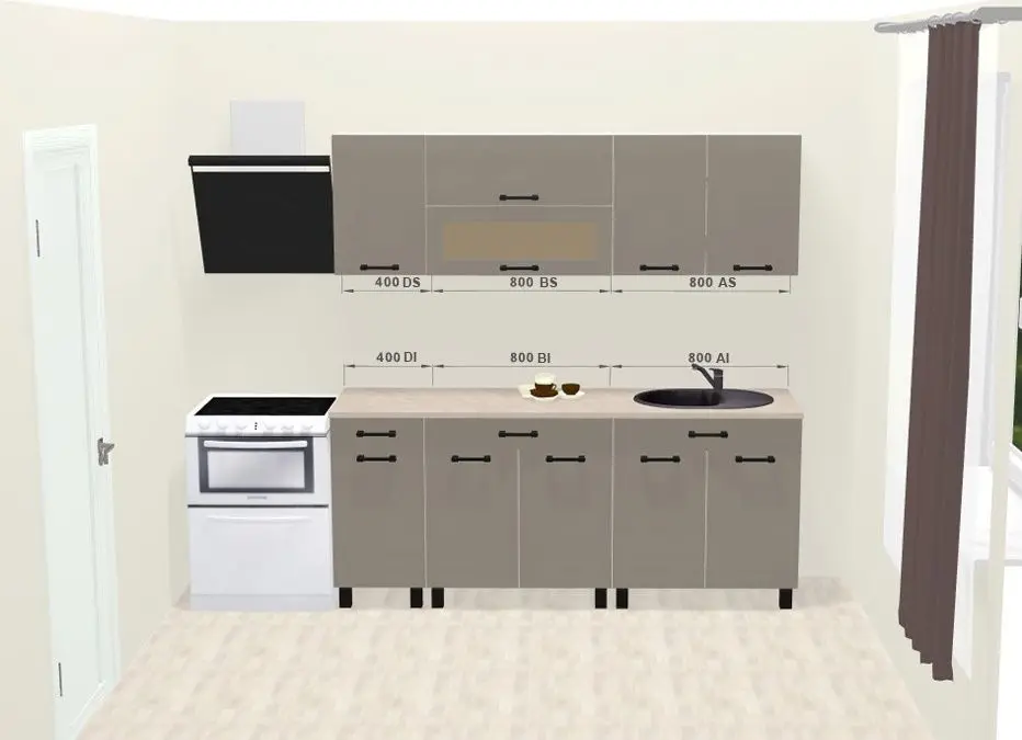 Модульная кухня Ambianta Iris 2.0м (Серый)