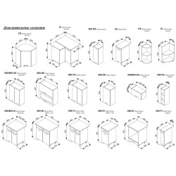 Bucatarie modulara Ambianta Iris 3.0m (Samoa Alb) Thumb