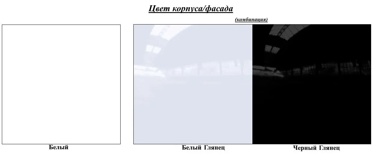Модульная кухня Ambianta Perla 2.0м (Белый/Черный) - 4