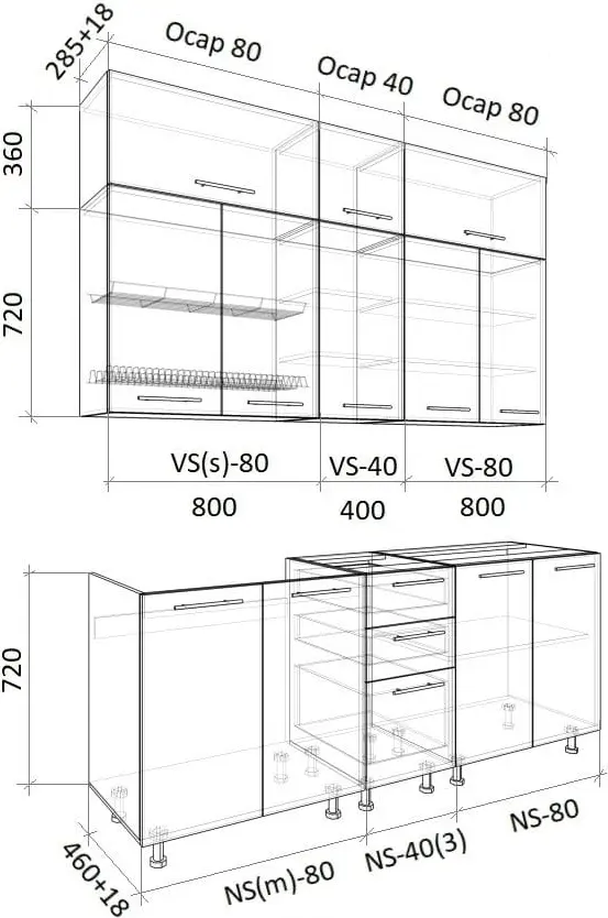 Кухня Bafimob Лена-Макси 2м МДФ глянец - 2