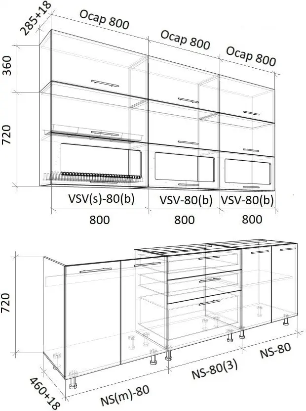 Bucatarie Bafimob Modern Maxi cu vitrina 2.4m MDF lucios - 3