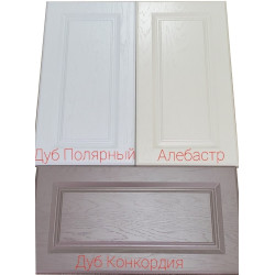 Bucatarie Bafimob Modern-Mini cu vitrina 1.2m MDF mat Thumb