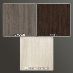 Bucatarie Bafimob Modern cu vitrina 2.2m PALM Thumb