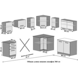 Bucatarie Belini Lidia2 INF LIDIA2/6/WT/W/0/B1 3.6m (White High Gloss) Thumb