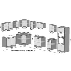 Bucatarie Belini Uniqagrande INF UNIQAGRANDE/5/WT/W/0/B1 4.2m (White High Gloss) Thumb