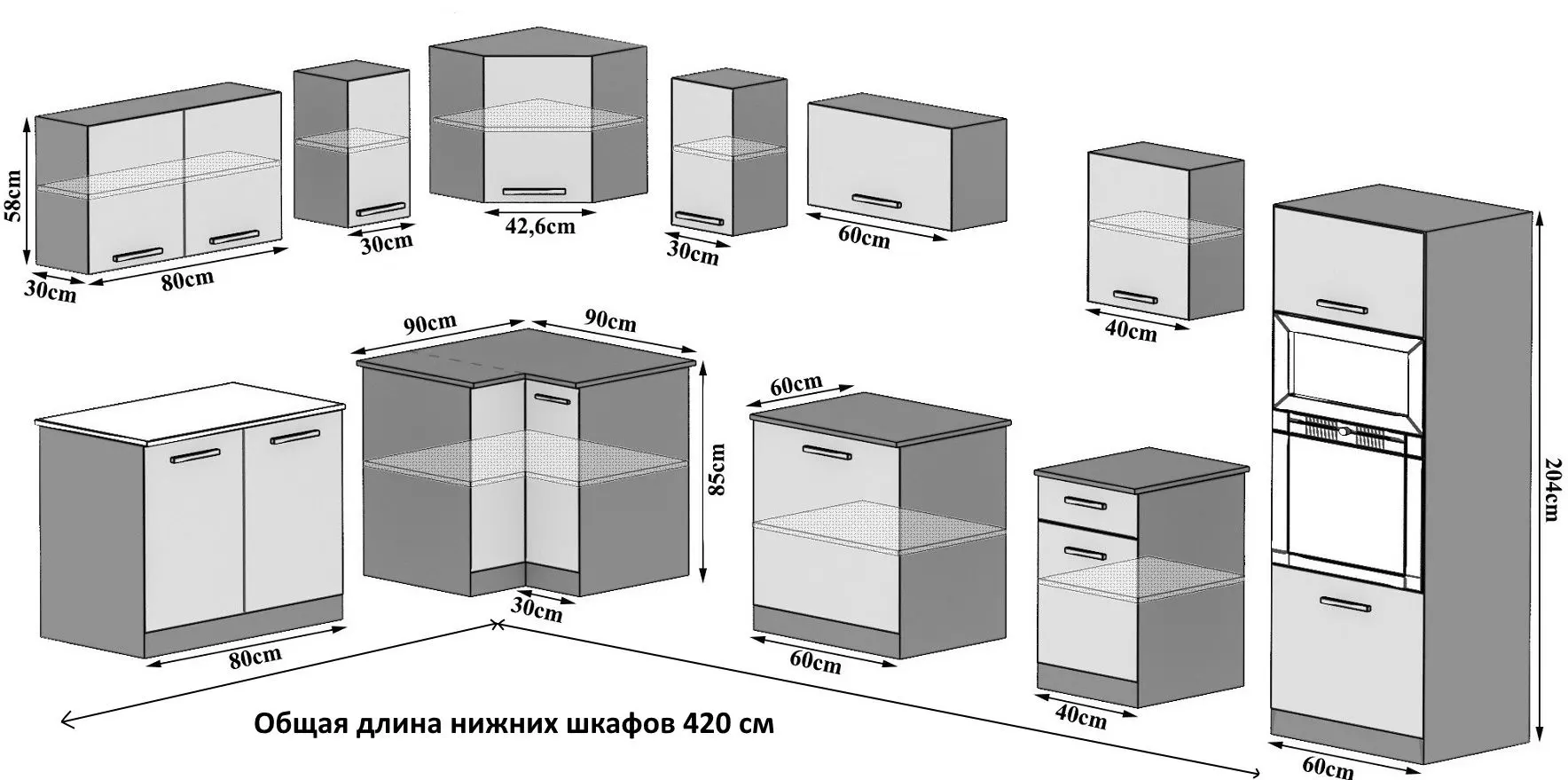 Bucatarie Belini Uniqagrande INF UNIQAGRANDE/5/WT/W/0/B1 4.2m (White High Gloss)