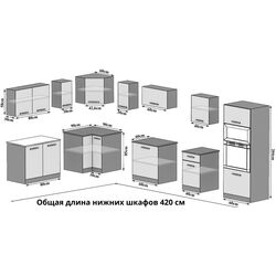 Кухня Belini UniqaGrande TOR UNIQAGRANDE/5/WT/DW/0/B1 4.2m (Wotan Oak) Thumb