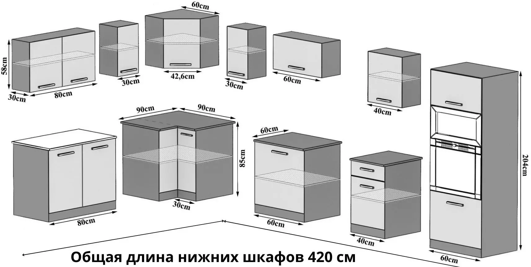 Кухня Belini UniqaGrande TOR UNIQAGRANDE/5/WT/DW/0/B1 4.2m (Wotan Oak)