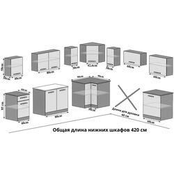 Bucatarie Belini Uniqaplus INF UNIQAPLUS/5/WT/S/0/B1 4.2m (Gray High Gloss) Thumb