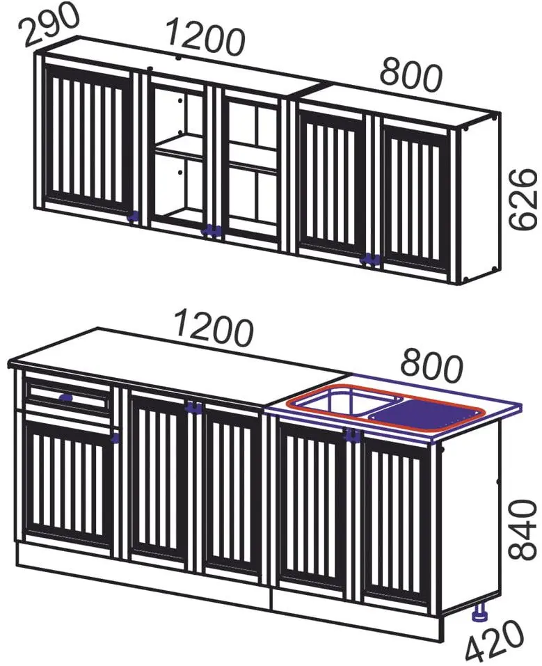 Кухня ЭРА Хозяюшка 2.0м (Мускат) - 2