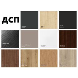 Bucatarie Fabrik Home Dream Stone Oak 3.3m Thumb