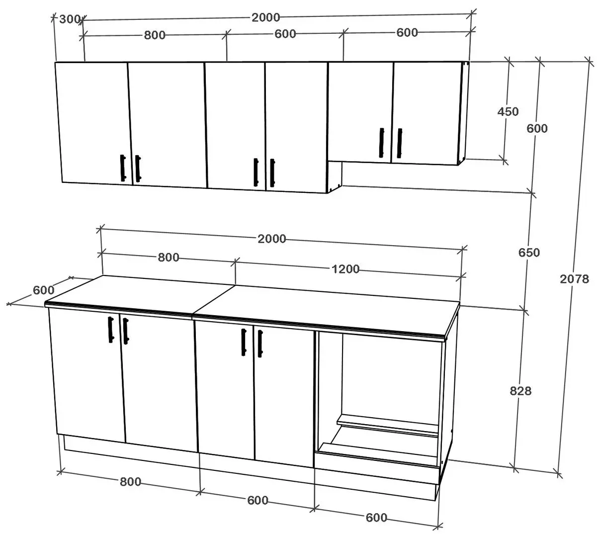 Bucatarie Haaus Karo V10 2m (Anthracite/White) - 4