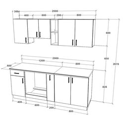 Bucatarie Haaus Karo V11 2m (Dark Sonoma Oak/White) Thumb