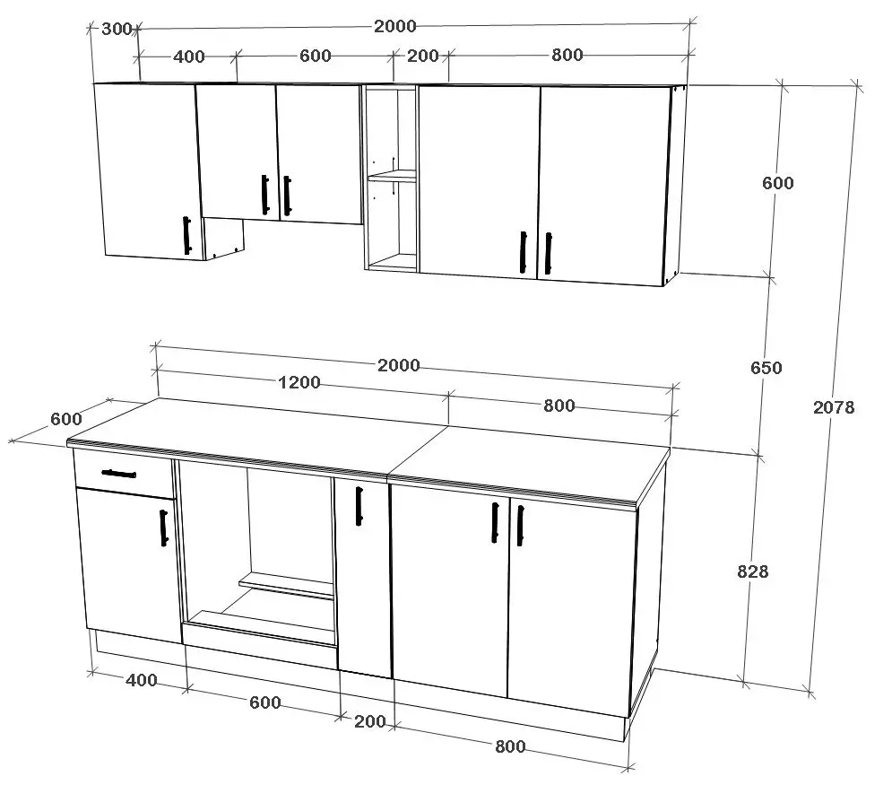 Bucatarie Haaus Karo V12 2m (Oak/White)