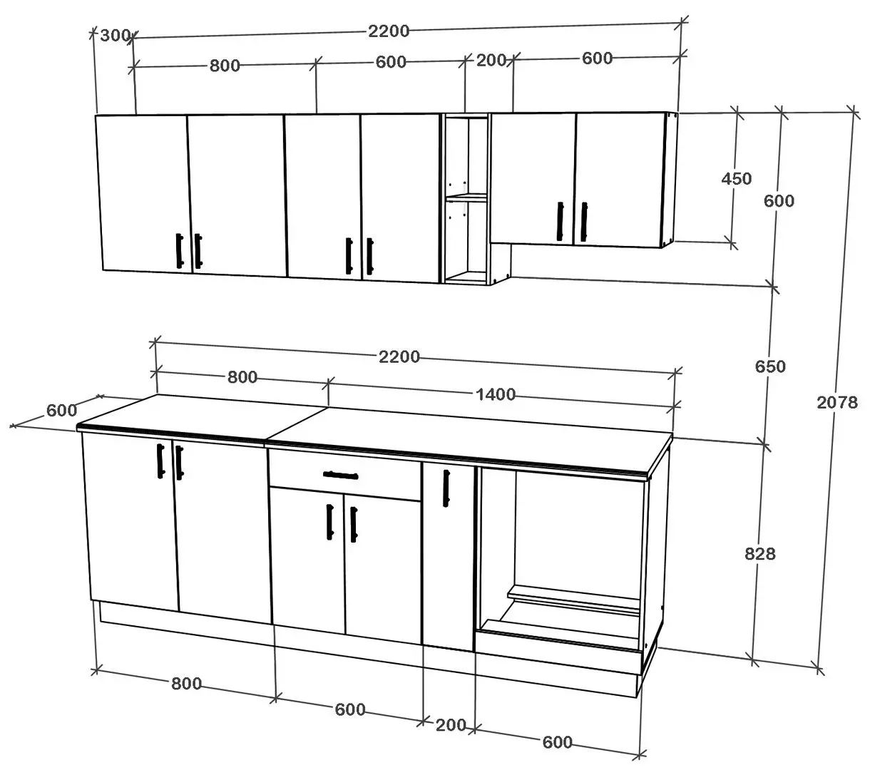 Bucatarie Haaus Karo V14 2.2m (Bronze Oak/White)