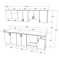 Кухня Haaus Karo V15 2.4м (Oak/White) Thumb