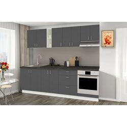 Кухня Haaus Karo V18 2.6м (Anthracite/White)