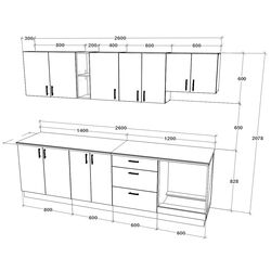 Кухня Haaus Karo V18 2.6м (Dark Sonoma Oak/White) Thumb