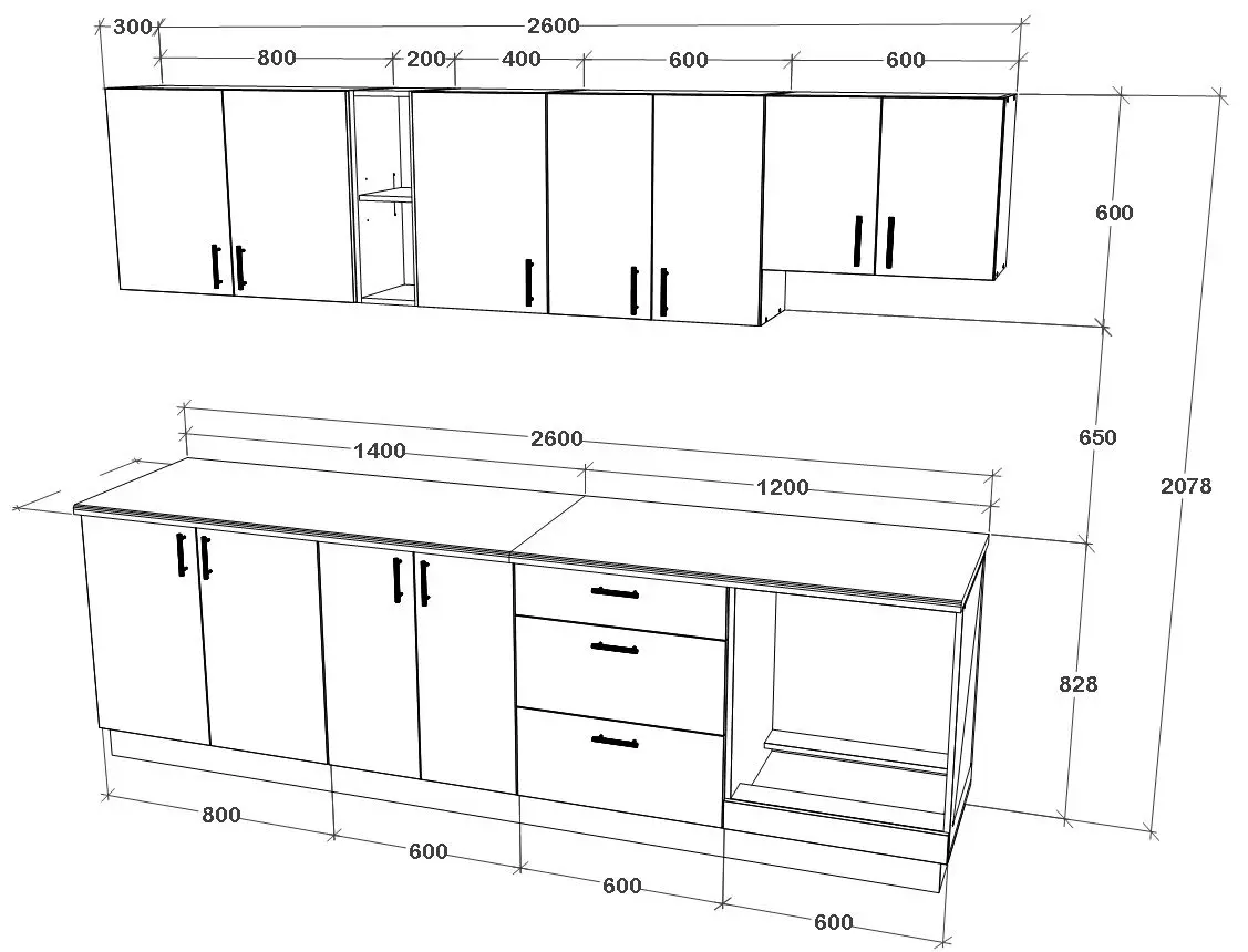 Кухня Haaus Karo V18 2.6м (Dark Sonoma Oak/White) - 3