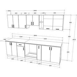 Bucatarie Haaus Karo V19 2.6m (Bronze Oak/White) Thumb