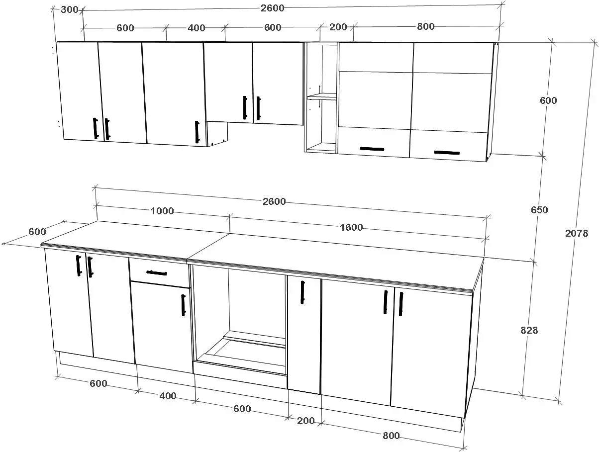 Bucatarie Haaus Karo V19 2.6m (Bronze Oak/White)