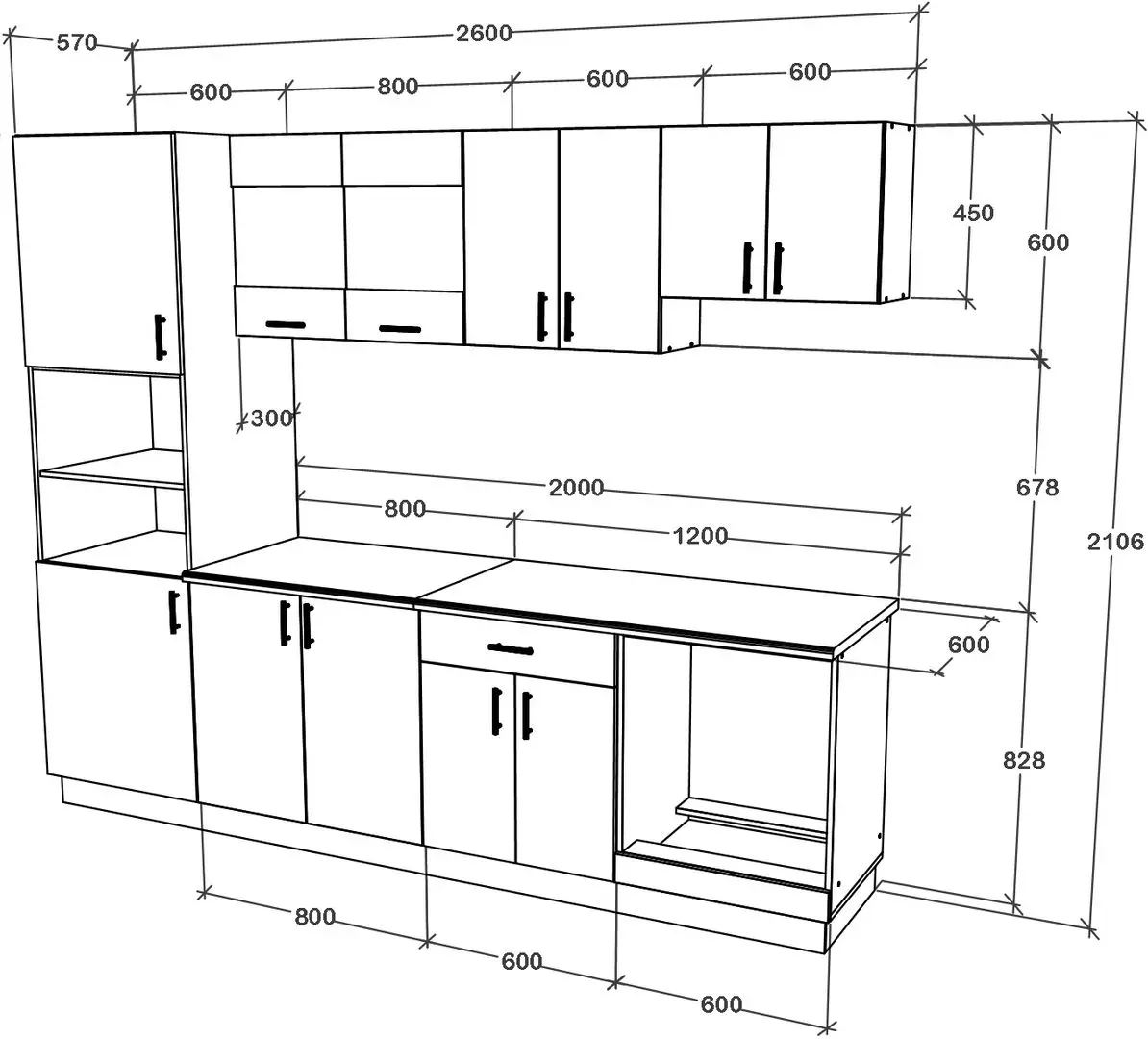 Bucatarie Haaus Karo V20 2.6m (White)