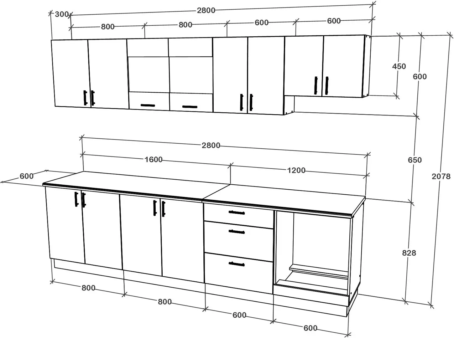 Кухня Haaus Karo V22 2.8м (Anthracite/White) - 4