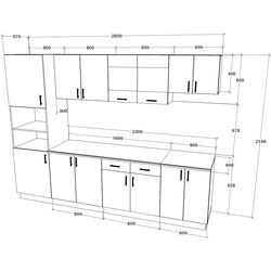 Bucatarie Haaus Karo V23 2.8m (White) Thumb