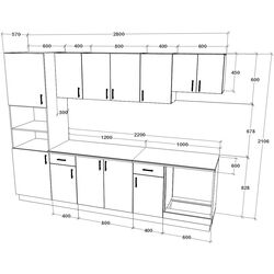 Bucatarie Haaus Karo V24 2.8m (Dark Sonoma Oak/White) Thumb