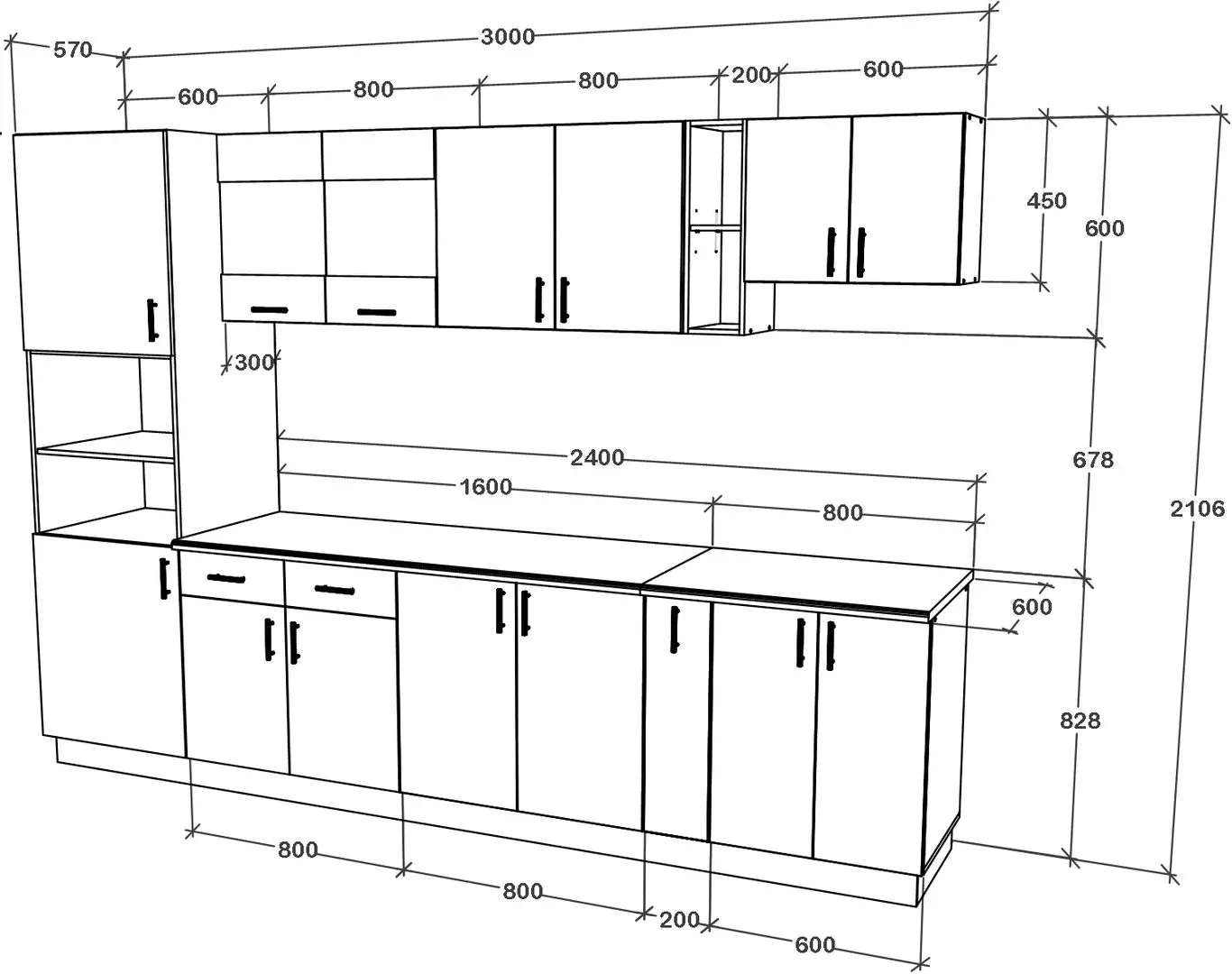 Bucatarie Haaus Karo V26 3m (Bronze Oak/White)