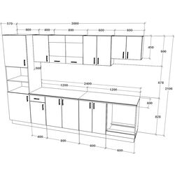 Bucatarie Haaus Karo V27 3m (Dark Sonoma Oak/White) Thumb