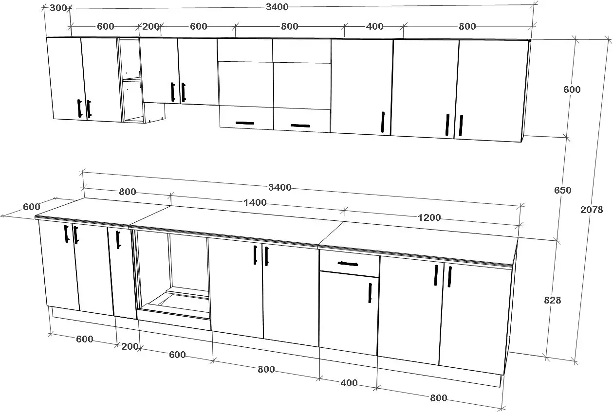 Bucatarie Haaus Karo V32 3.4m (Bronze Oak/White)