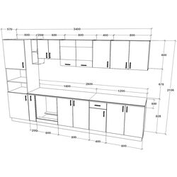 Кухня Haaus Karo V33 3.4м (Natural Wood/White) Thumb