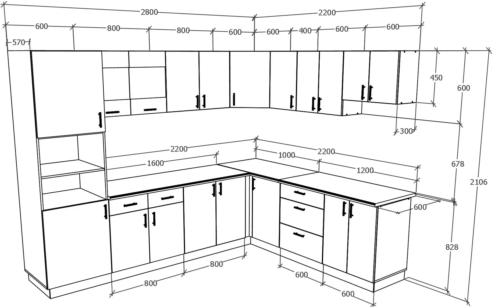 Bucatarie Haaus Karo V36 2.8x2.2m (Dark Sonoma Oak/White)