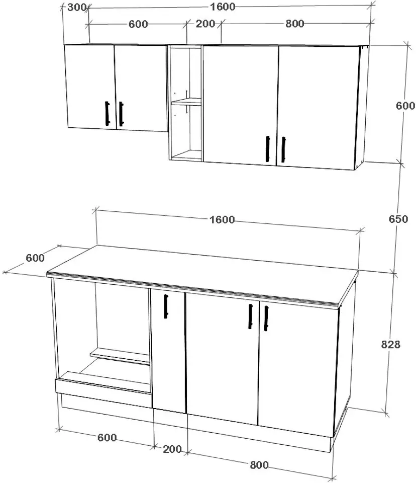 Кухня Haaus Karo V7 1.6м (Anthracite/White)