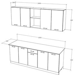 Кухня Haaus Nisa 2.0м (White/Bronze Oak) Thumb