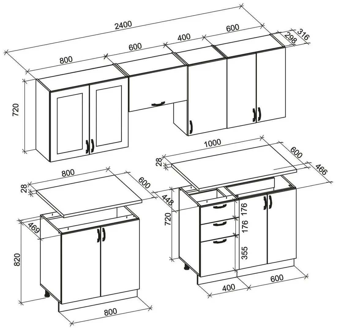 Bucatarie Halmar Elizabeth 2.4m (Gray/Sonoma Oak)