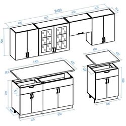 Bucatarie Halmar Michella 2.6m (White) Thumb
