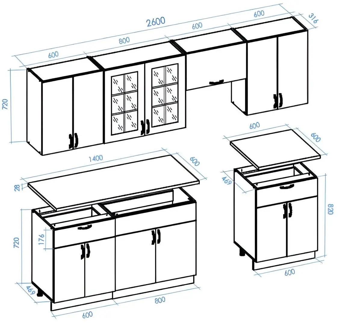 Bucatarie Halmar Michella 2.6m (White)