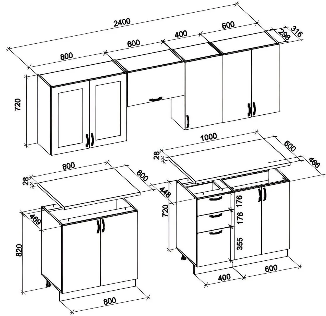 Bucatarie Halmar Viktoria 2.4 m (White/Dark Blue)
