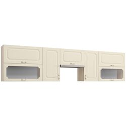 Bucatarie Ideal Mobila Dina 3.0m (Cream) Thumb