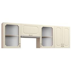 Bucatarie Ideal Mobila Dona 2.0m (Cream) Thumb