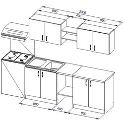 Bucatarie Ideal Mobila Maria 2.0m (White) Thumb