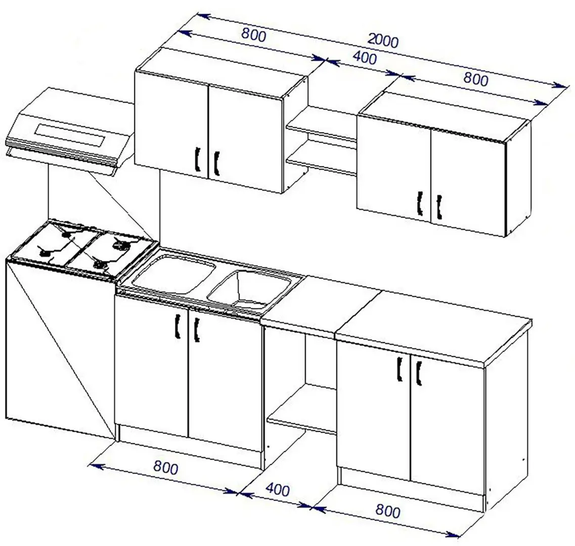 Bucatarie Ideal Mobila Maria 2.0m (White)
