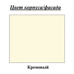 Кухня Ideal Mobila Roma 2.0м (Cream) Thumb