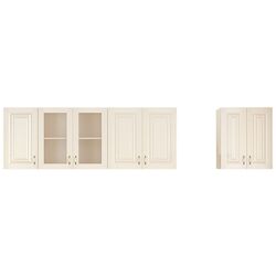 Bucatarie Ideal Mobila Roma 2.6m (Cream) Thumb