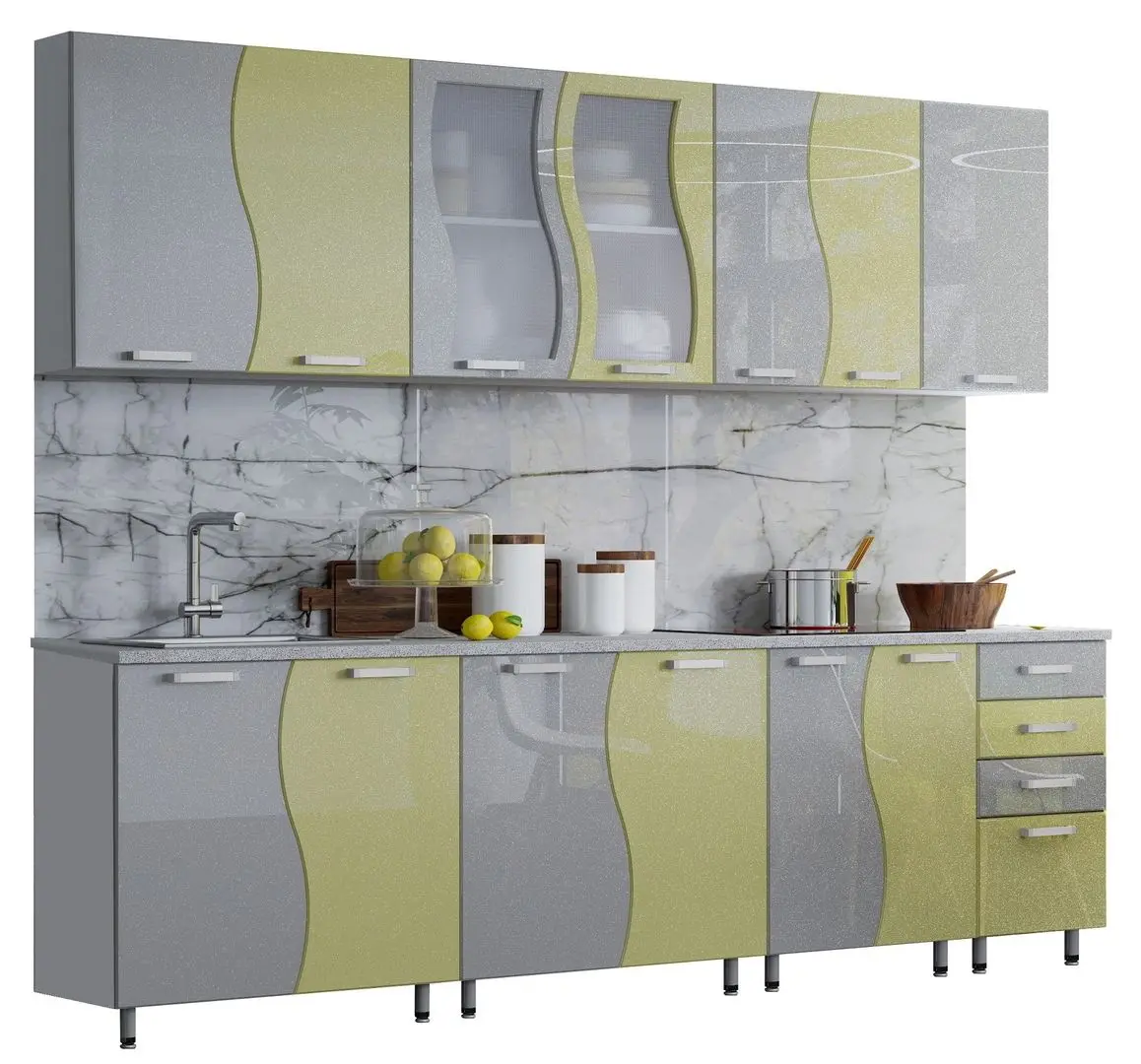 Bucatarie Marcel Prod Cip S 2.6m (Yellow/Gray) - 2