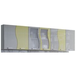 Bucatarie Marcel Prod Cip S 2.6m (Yellow/Gray) Thumb